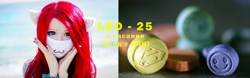 магазин    Надым  LSD-25 экстази ecstasy 